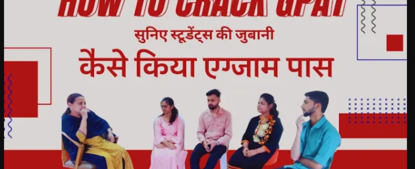 How to Crack the Exam and Secure a Top Rank